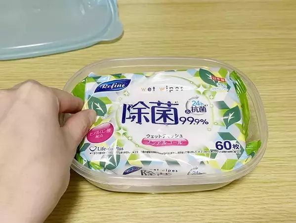 ウェットシートが乾かない！　最後の1枚まで潤った状態で使い切れる裏ワザが？