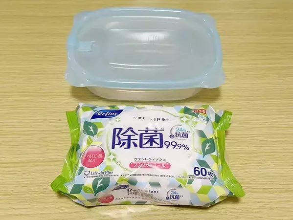 ウェットシートが乾かない！　最後の1枚まで潤った状態で使い切れる裏ワザが？