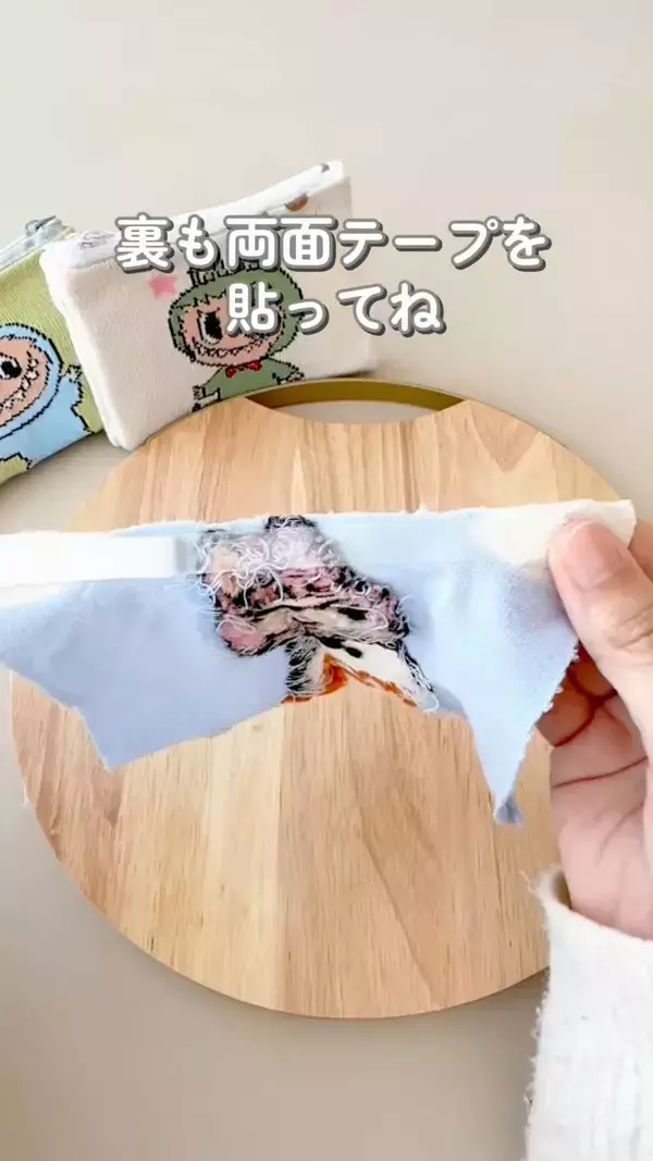 家にある靴下を切り分けて…　たった10分で完成する『ポーチ』の作り方に、称賛！