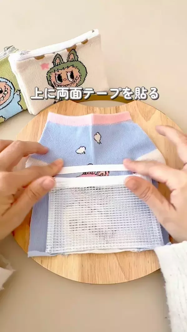 家にある靴下を切り分けて…　たった10分で完成する『ポーチ』の作り方に、称賛！