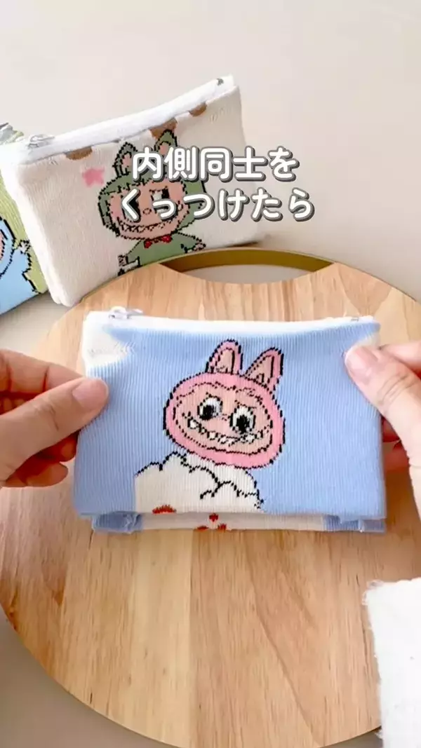 家にある靴下を切り分けて…　たった10分で完成する『ポーチ』の作り方に、称賛！