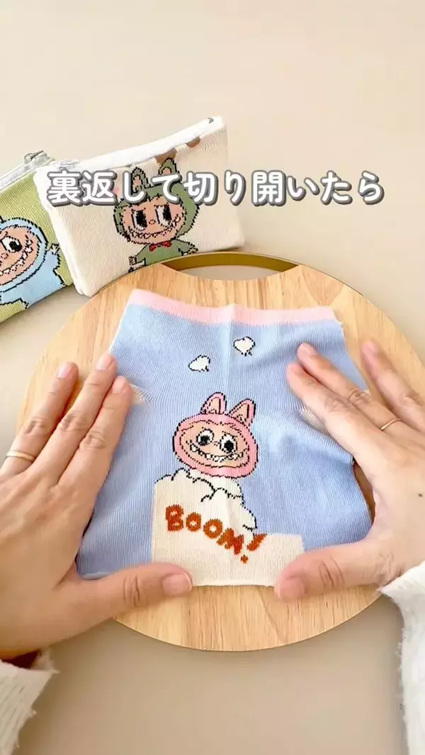 家にある靴下を切り分けて…　たった10分で完成する『ポーチ』の作り方に、称賛！