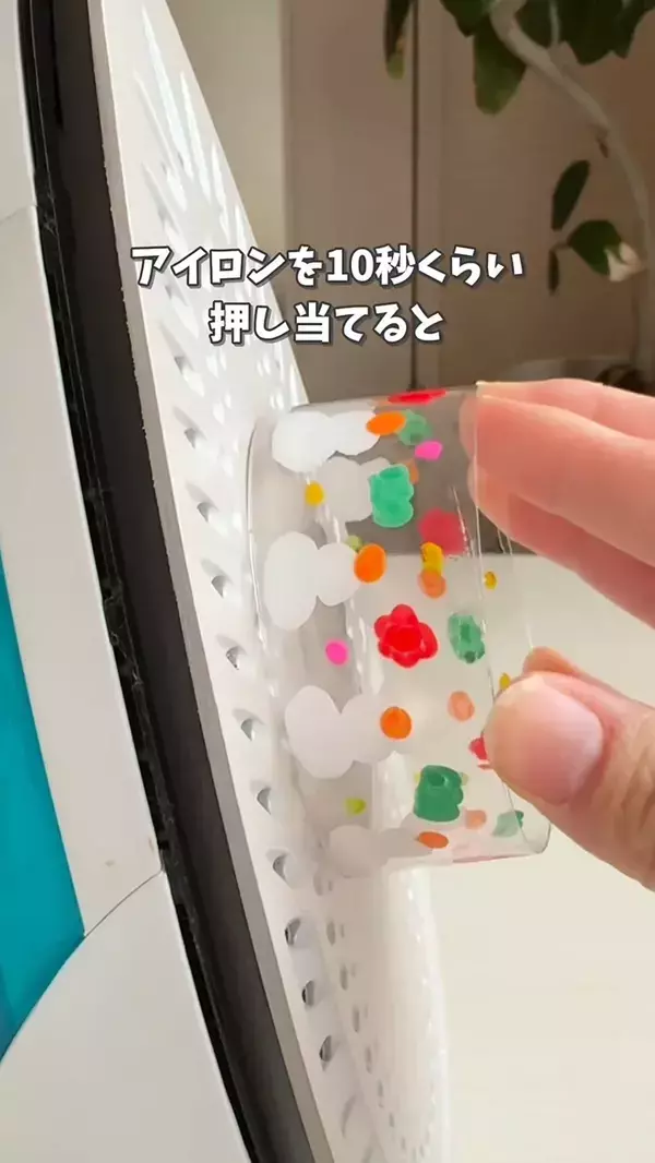 元保育士が教えるペットボトルの活用術　子供が喜ぶ『ブレスレット』の作り方とは