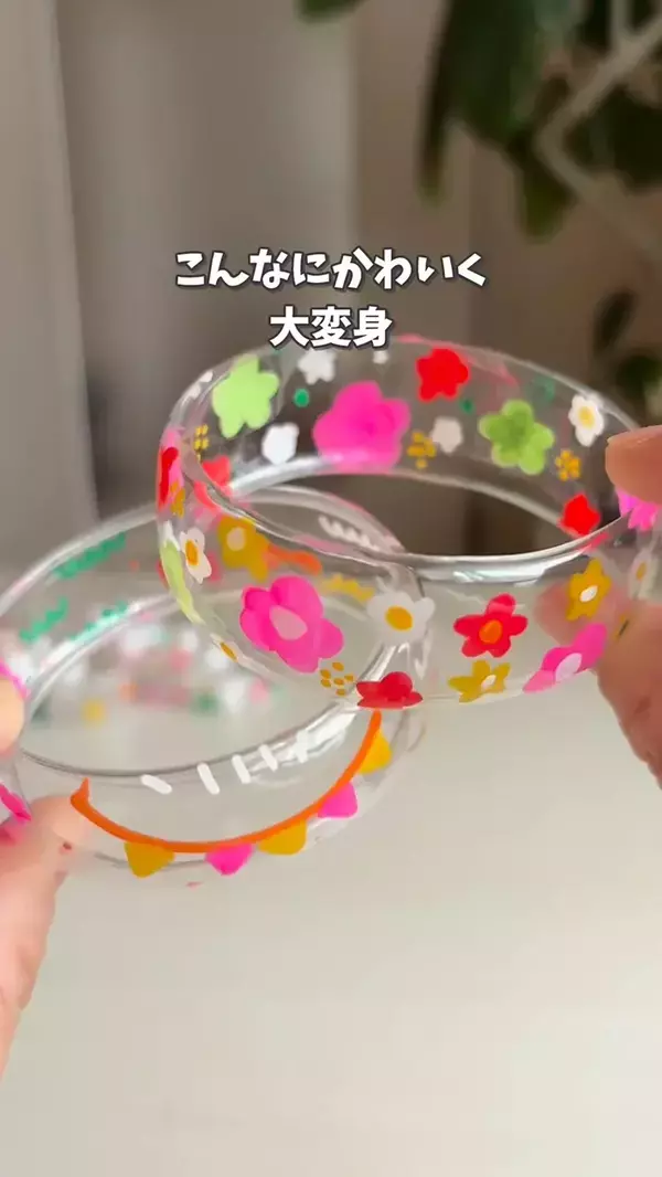 元保育士が教えるペットボトルの活用術　子供が喜ぶ『ブレスレット』の作り方とは