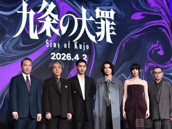 松村北斗、柳楽優弥と毎朝“四股”を踏む　初共演に「嫉妬が止まらない」【コメント全文】