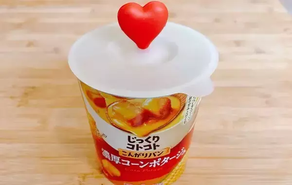 お湯を注いで待つだけ！　鍋を使わない『即席チーズフォンデュ』に「簡単なのに贅沢」