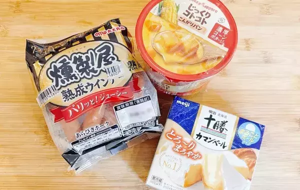 お湯を注いで待つだけ！　鍋を使わない『即席チーズフォンデュ』に「簡単なのに贅沢」