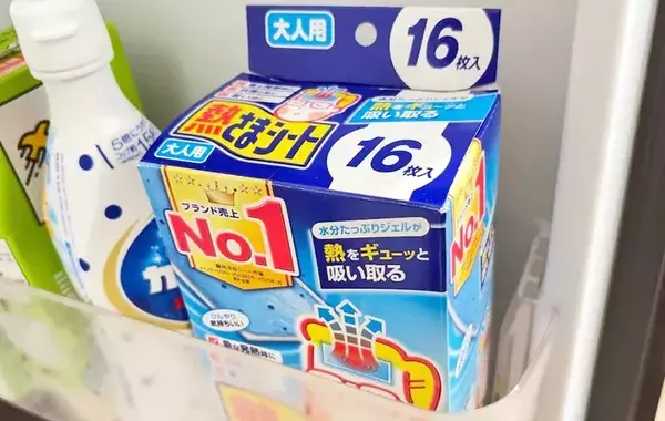 「熱さまシート」は切って使ってもいい？　小林製薬の情報に「そうなんだ」