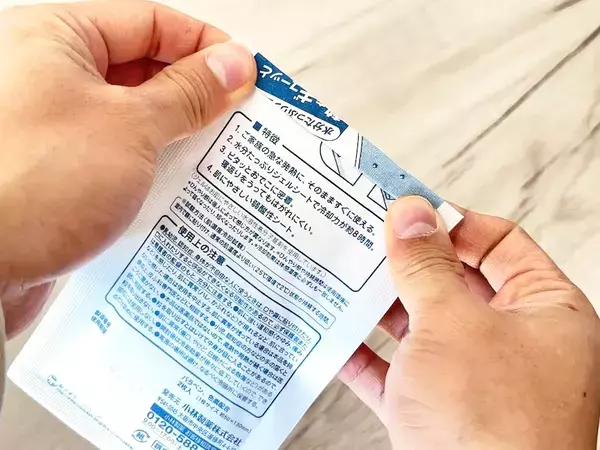 「熱さまシート」は切って使ってもいい？　小林製薬の情報に「そうなんだ」