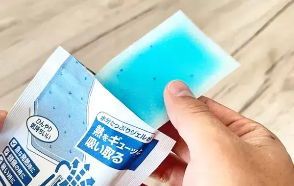 「熱さまシート」は切って使ってもいい？　小林製薬の情報に「そうなんだ」