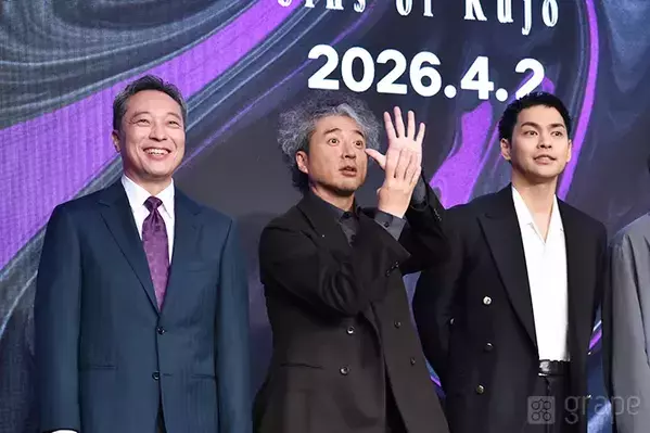 柳楽優弥らがマイルールを告白　松村北斗はトークが迷走してしまい！？【ノーカットレポ】