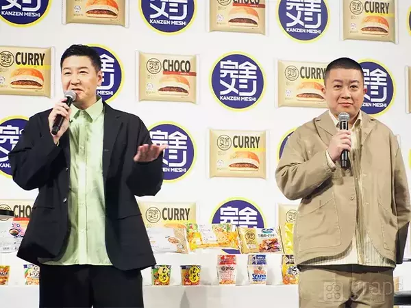 チョコプラ“忖度なし”の食レポに挑戦…のはずが？　「完全に段取り通り」とツッコミ！