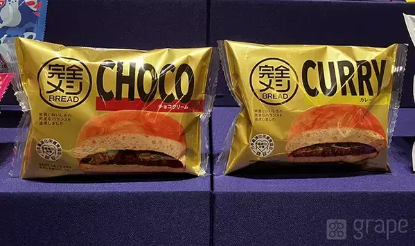 チョコプラ“忖度なし”の食レポに挑戦…のはずが？　「完全に段取り通り」とツッコミ！