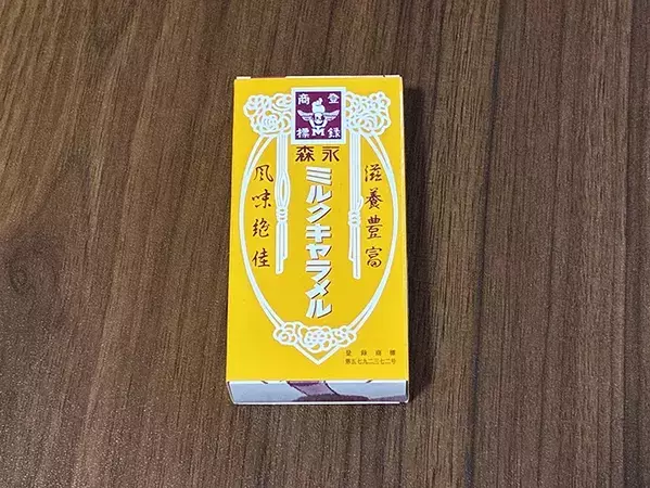 キャラメルの空き箱活用法に「イライラが解消」　会社員が驚いた意外なアイディアが？【3選】