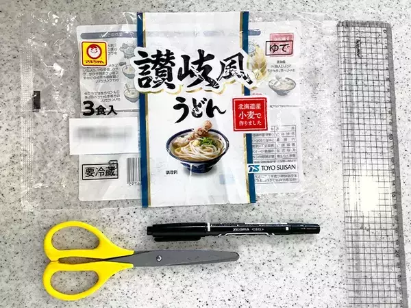 作業30秒！うどんの空き袋に4つの切り込みで、結びやすさがアップ【手順】