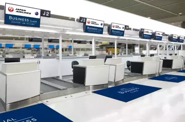 席が広いだけじゃない！　JALに聞く『ビジネスクラス』の本当の価値