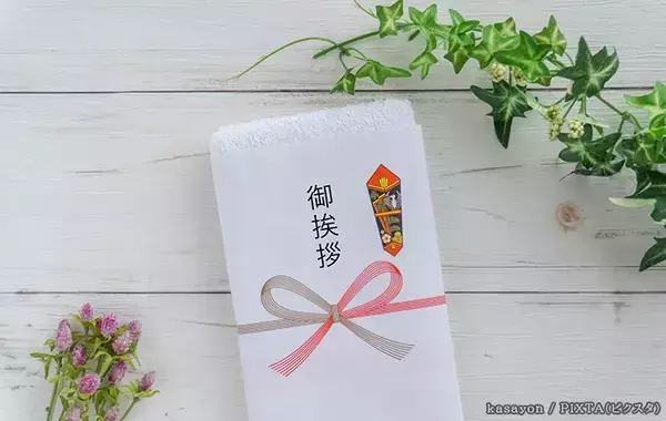 引っ越しの挨拶の“粗品”はいくらが正解？　相場や人気、失敗しない選び方をシャディに聞いてみた