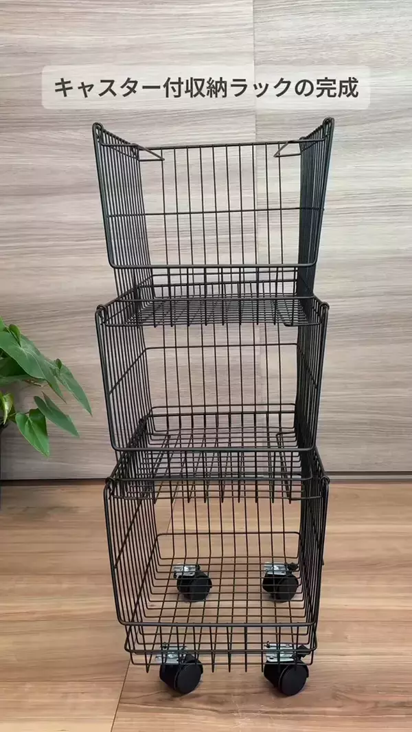 100均で簡単DIY！　結束バンドで留めるだけの『キャスターつき収納ラック』が超便利
