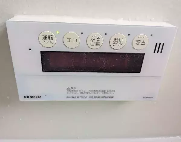 無印良品『汚れ用掃除シート』が超万能！　活用法に「家中役立つ！」「恐れ入った」