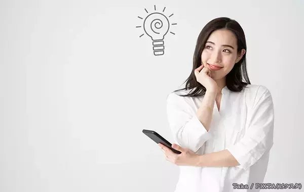 少しでも費用を抑えたい新生活　ニトリで家具一式そろえるといくらになる？