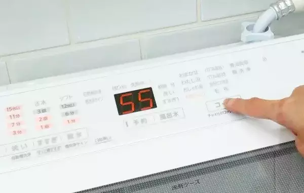 全部「おしゃれ着洗剤」で洗濯してもいい？　洗濯のプロが回答！