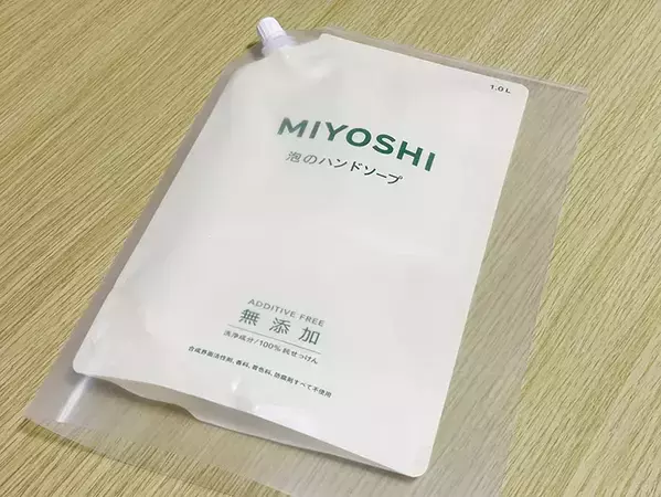 余ったクリアファイルの角を切り落とせば？　プチストレスを解消するライフハックに「めっちゃ楽」