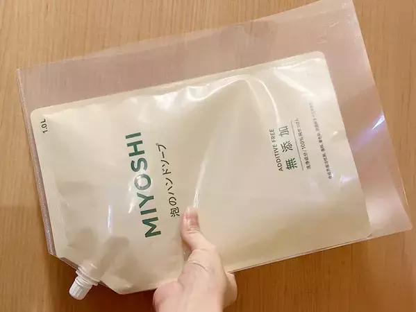 余ったクリアファイルの角を切り落とせば？　プチストレスを解消するライフハックに「めっちゃ楽」