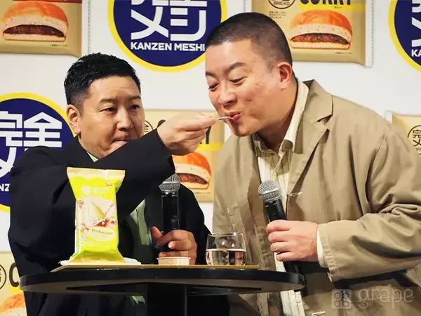【コンビ愛】チョコプラ松尾「ひと口ちょうだい」　長田がスプーンを差し出すと？