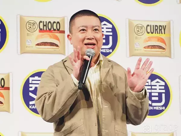 【コンビ愛】チョコプラ松尾「ひと口ちょうだい」　長田がスプーンを差し出すと？