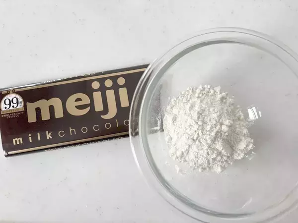 一瞬でなくなった…　板チョコと薄力粉で作る絶品クッキーに「もうないの？」