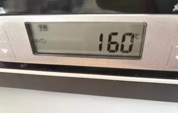 一瞬でなくなった…　板チョコと薄力粉で作る絶品クッキーに「もうないの？」