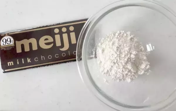 一瞬でなくなった…　板チョコと薄力粉で作る絶品クッキーに「もうないの？」