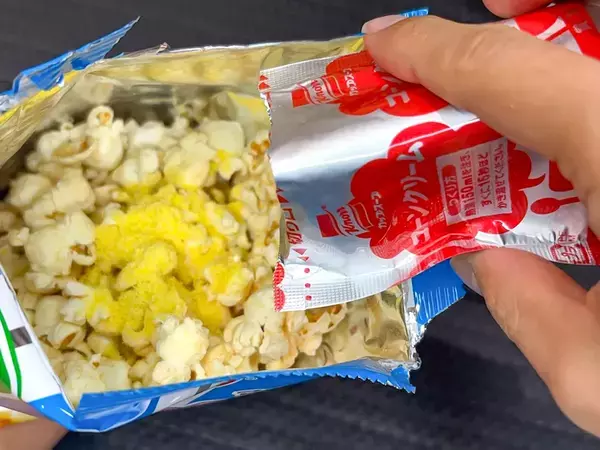 ポップコーンの味変にはこれ！　甘い味わいがたまらないアイテムに「コクがある」「クセになる」