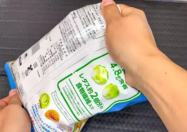 ポップコーンの味変にはこれ！　甘い味わいがたまらないアイテムに「コクがある」「クセになる」