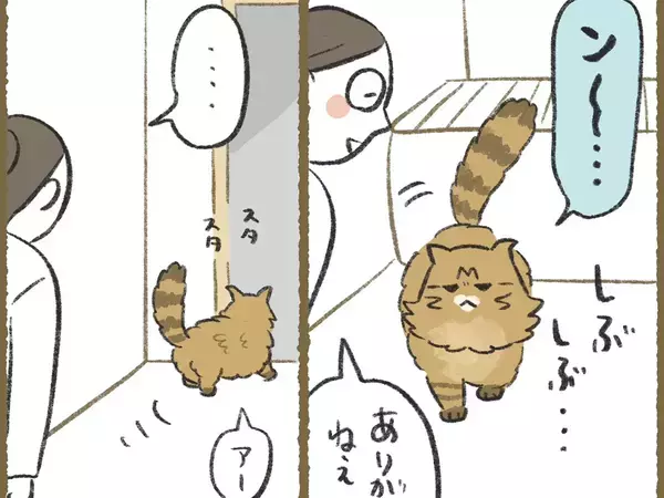 飼い主の指示で浴室から退出する愛猫　「日本語が通じすぎて怖い」と描かれた漫画に『2万いいね』