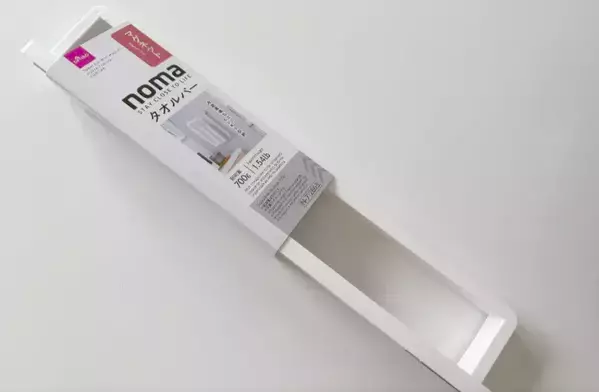 100均の『タオルバー』が使える！　意外な活用法を試してみた【3選】