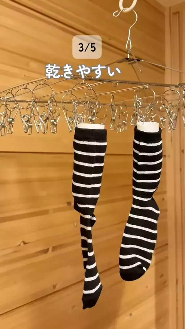 家庭で使うトイレットペーパー　掃除や洗濯で生かす『じゃない使い方』に「目からウロコ」【5選】