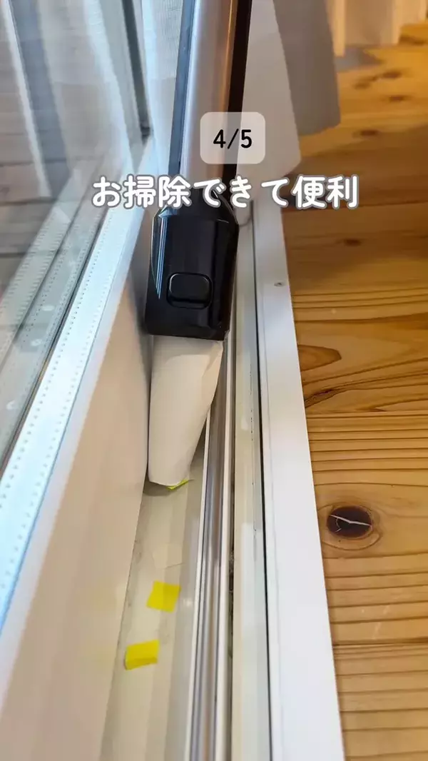 家庭で使うトイレットペーパー　掃除や洗濯で生かす『じゃない使い方』に「目からウロコ」【5選】