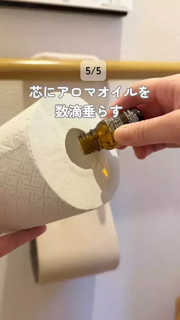 家庭で使うトイレットペーパー　掃除や洗濯で生かす『じゃない使い方』に「目からウロコ」【5選】