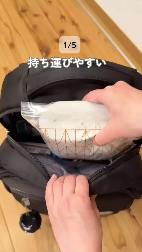 家庭で使うトイレットペーパー　掃除や洗濯で生かす『じゃない使い方』に「目からウロコ」【5選】