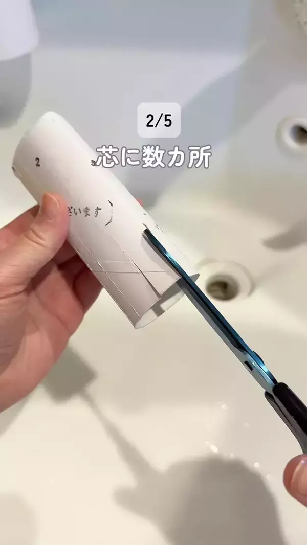 家庭で使うトイレットペーパー　掃除や洗濯で生かす『じゃない使い方』に「目からウロコ」【5選】