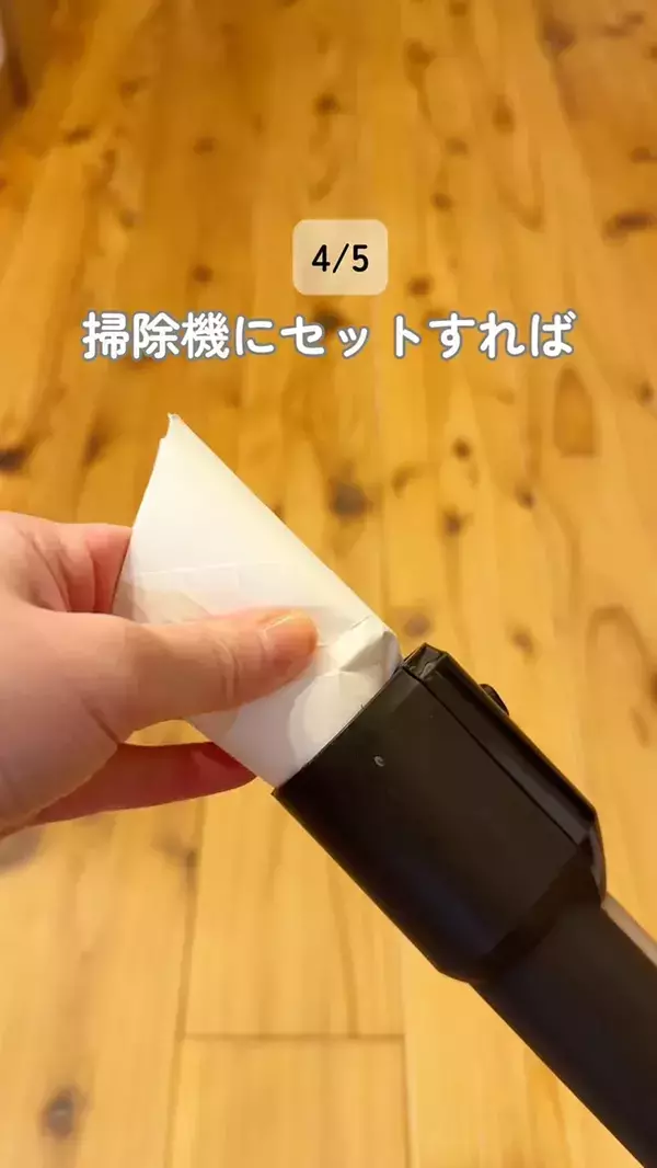 家庭で使うトイレットペーパー　掃除や洗濯で生かす『じゃない使い方』に「目からウロコ」【5選】