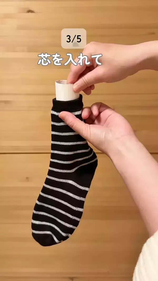 家庭で使うトイレットペーパー　掃除や洗濯で生かす『じゃない使い方』に「目からウロコ」【5選】