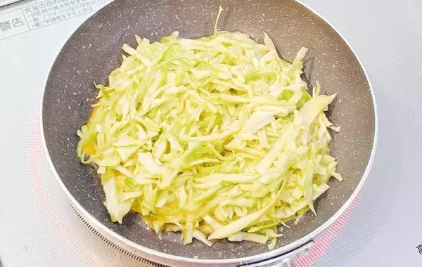 こんな簡単なお好み焼きがあったんだ！　小麦粉なしで「思い立ったらすぐ作れる」