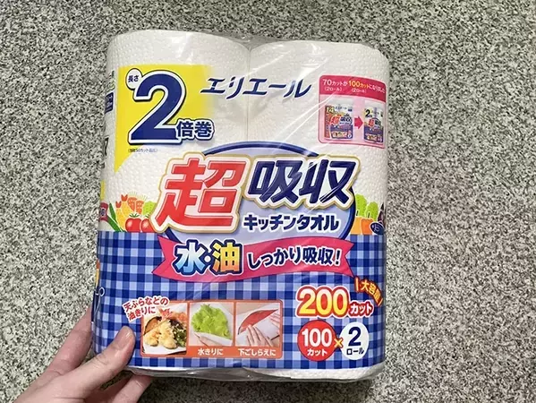 コーヒーフィルターを切らしても大丈夫　家にある『キッチンタオル』を折って広げれば代用できる？