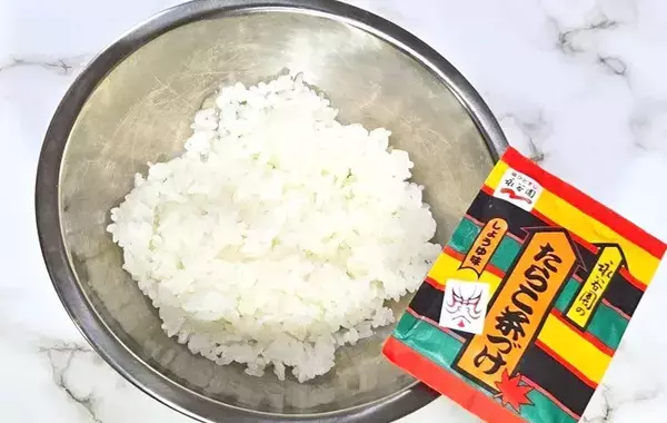 5分で完成する、永谷園のおにぎりレシピ　材料２つでできる作り方に「弁当にぴったり」
