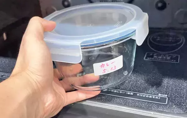 冷蔵庫が見違えた！　ごちゃつきやすい冷蔵庫、きれいに整理できるダイソーグッズは？