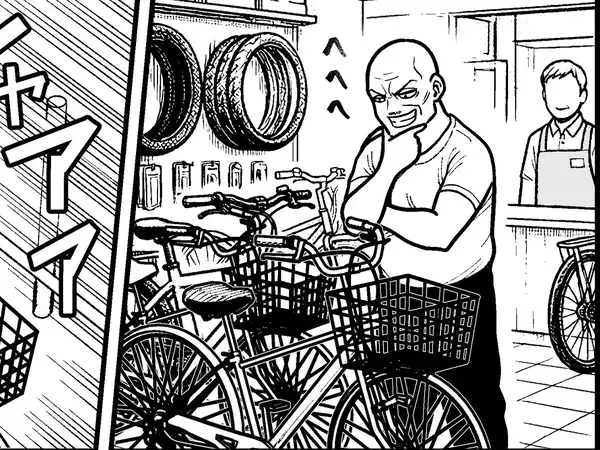 なけなしの小遣いを手にした夫　向かった場所が『自転車店』の理由に9万人が爆笑！【漫画】
