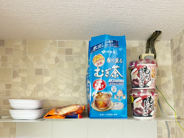 ブックエンドの『短い面』を差し込むと…　大がかりなDIYナシの収納アイディアに「想像以上だった！」