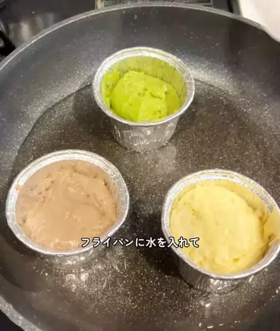 フライパンで15分蒸すだけ　スーパーカップで作るおやつに「手軽でいい」